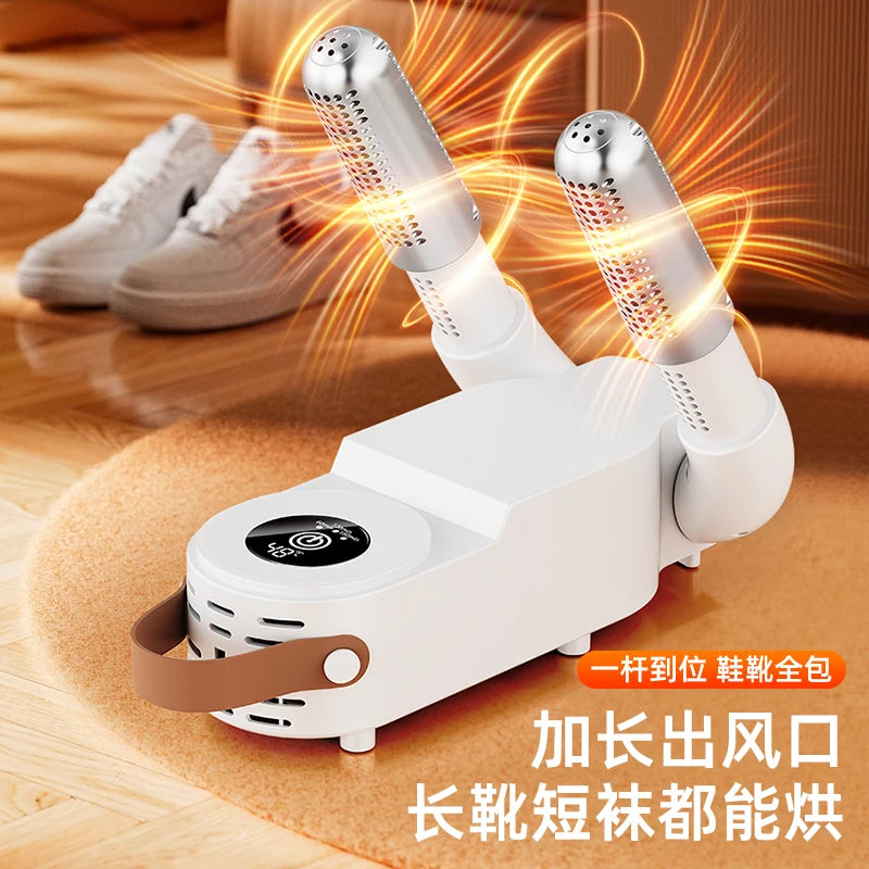 Shoe dryer, shoe sterilizer, household shoe drying machine, automatic shoe drying device for wet shoes